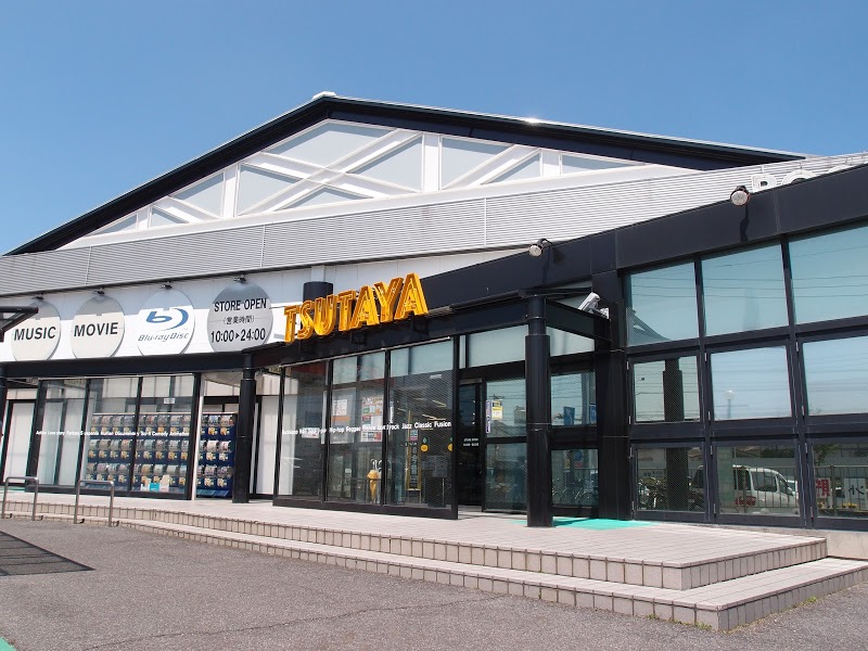 TSUTAYAFASもとまち店